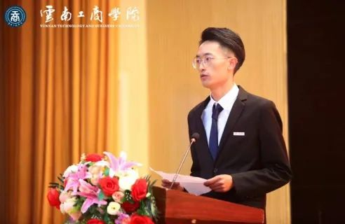 优秀学子1