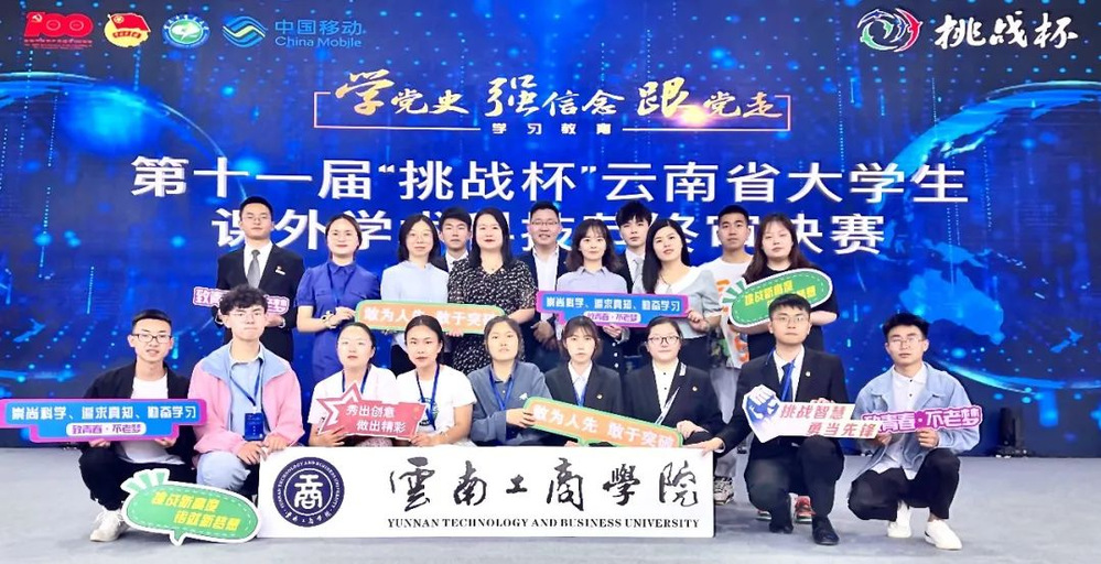 活动图片1