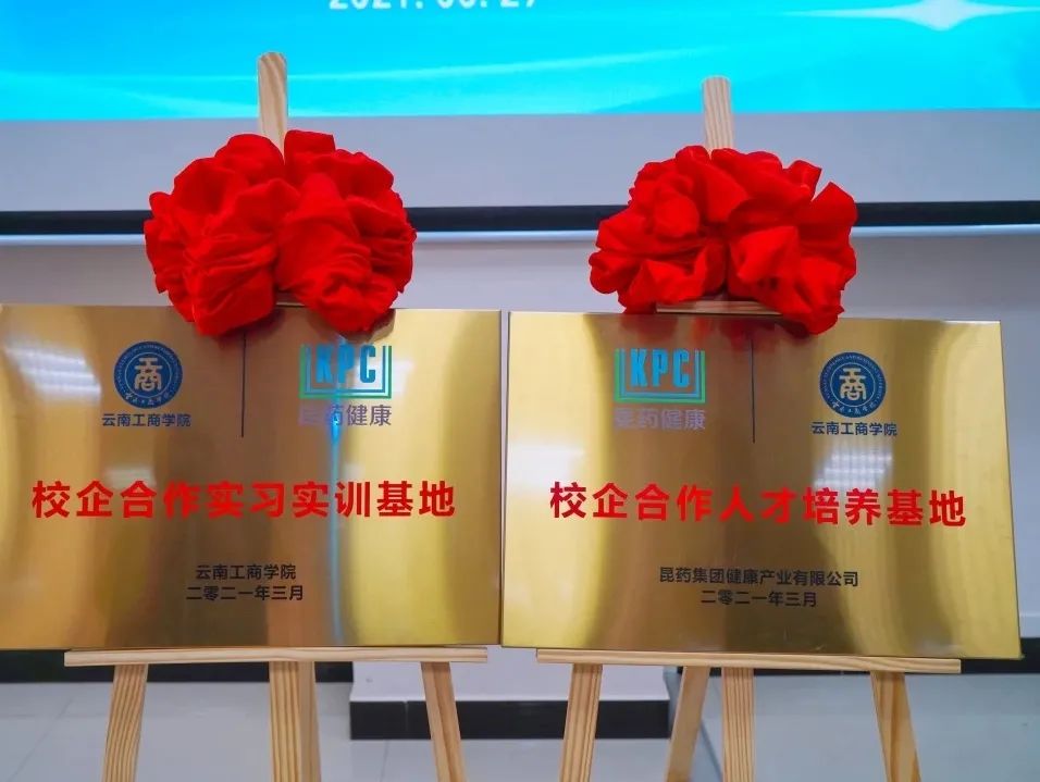 学校图片4
