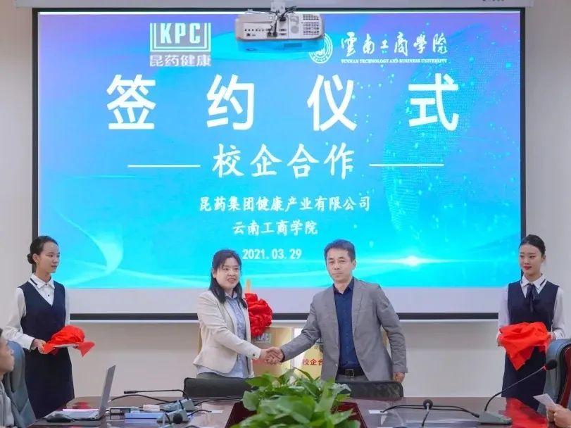 学校图片1