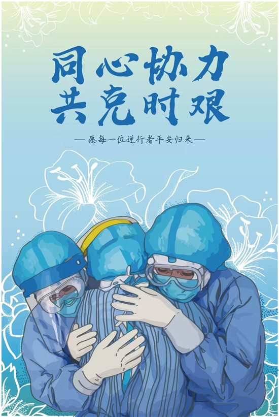 作品二