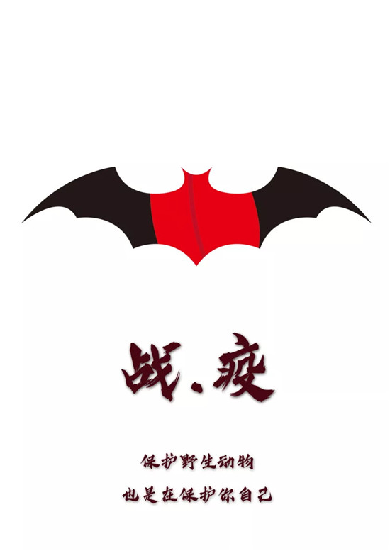 作品九