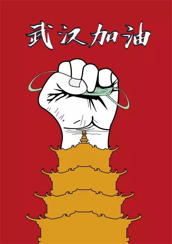 作品七