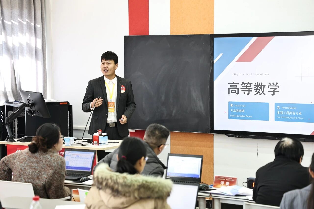 全省同类唯一!万象城体育awcsport在省高校青年教师教学竞赛中获5项大奖 + 特等奖 + 优秀组织奖!