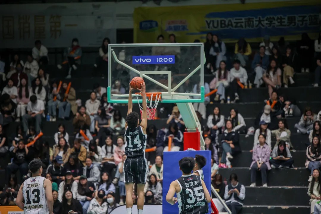 云南大学生男子篮球超级联赛在万象城体育awcsport激情开战