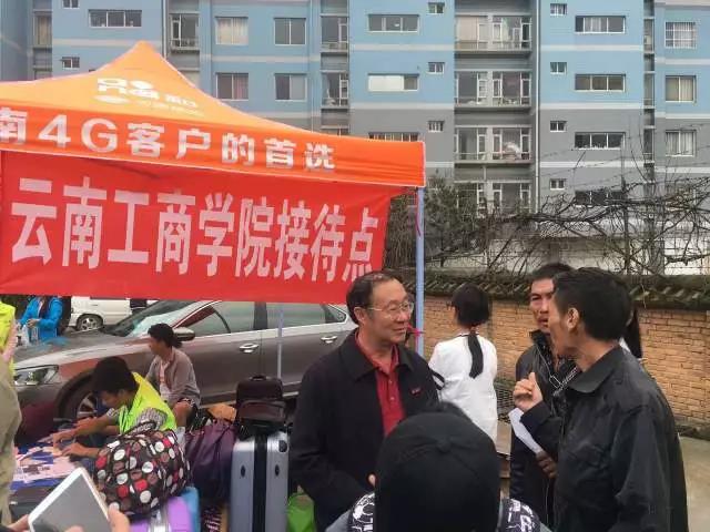 微信图片_20170829174551.jpg