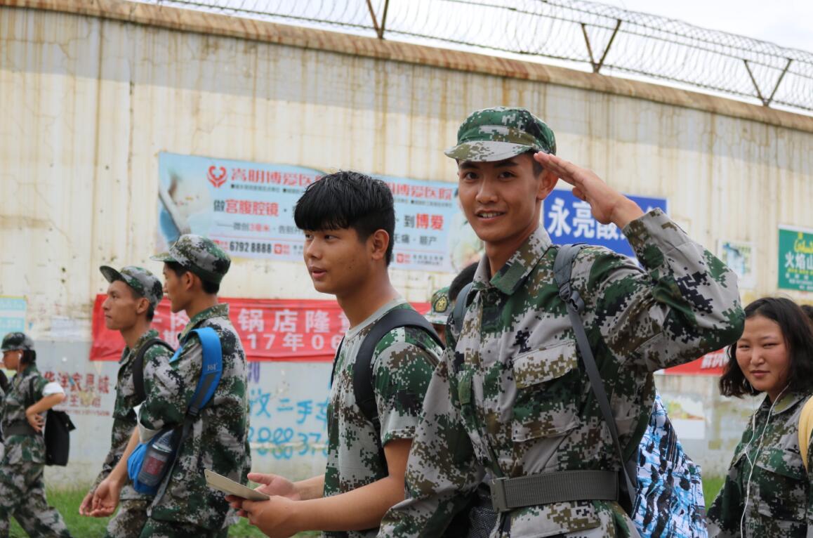 TIM截图20170908220318.jpg