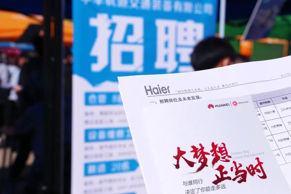 资料