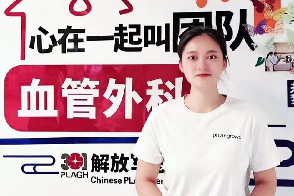 字家凤